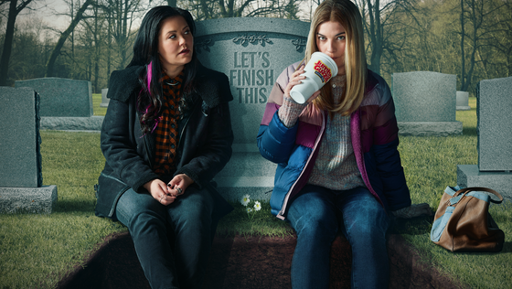 Kevin Can F**K Himself